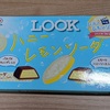 LOOKチョコハニーレモンソーダ