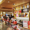 新光三越南西本館