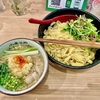 【今週のラーメン５３０４】小麦と肉 桃の木（東京・新宿御苑前）背脂生姜醤油 ＋ サッポロラガービール赤星　〜背脂の円やかさ！生姜の爽やかさ！肉の優しさ！そして麺のたおやかな優雅さ！全体華やかに纏まる崇高つけ麺！