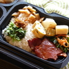 4月22日のお弁当