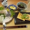 ひつじ探偵団と日々雑感