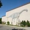 　Natural History Museum of Utah