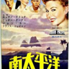 <span itemprop="headline">【投票】結果発表①（「ミュージカル映画」）</span>