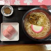 ５１回目結婚記念の旅は角館観光から