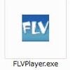 Windows10でインストール不要でflv動画を再生できる最軽量ソフトFLV Player Nano