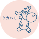 タカのハモりと歌ブログ