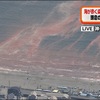 鎌倉の海が真っ赤に染まる(つд⊂)ｺﾞｼｺﾞｼ