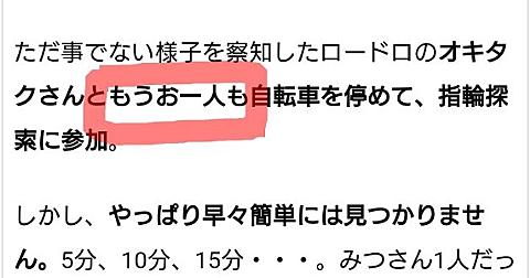 M9 D プギャーとは ウェブの人気 最新記事を集めました はてな