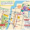 今日は北九州マラソン。担当エリアの