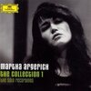 Martha Argerich のボックスセット