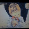 世界が愛した絵本「ビロードのうさぎ」を見る。