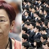 上野千鶴子さんの祝辞を受けて | 『男女差別の善悪について』