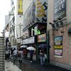 大井町にてラーメン屋「永楽」へ。