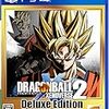 【PS4】ドラゴンボール ゼノバース2 デラックスエディション