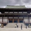 千葉県成田市・成田山新勝寺にお参り