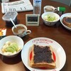 11月4日(土)食事日記 プチ断捨離