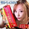 【パワーアルキックス】みなぎる秘訣はコレですね、厳選成分であなたの溢れる活力を応援