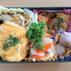 2月23日　今日のお弁当