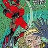 Deadpool(2015) #8-11 Deadpool vs. Sabretooth 