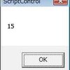 VB で JScript が使えるんだー