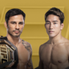 今なら無料！UFC310でフライ級タイトルマッチに挑む朝倉海を応援しよう