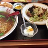 台湾料理　福興源　川崎店