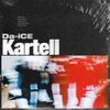 Da-iCE の新曲 Kartell 歌詞