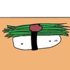 芽ネギのお寿司と『将太の寿司』