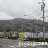 蕃山・西風蕃山（ならいばんざん）