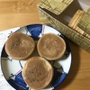 ５５１の豚まんと御座候