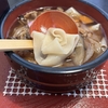 コロッケそば