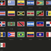 【番外編】中南米の国々を覚える【ギリギリスペイン語】