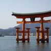 浄化のパワー