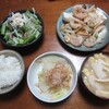 小海老と豆腐の炒め物