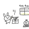 『野村證券第２事業法人部』を読みました