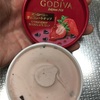 ゴディバ：ストロベリーチョコレートチップ