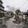 2018/03/24 舎人散歩 08 神領堀親水緑道/入谷氷川神社/神明宮/庚申塔/入谷北野神社/古千谷天祖神社