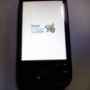 GDDでAndroid携帯もらったどー