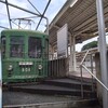 スタンプラリー、最終日に無事クリア