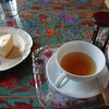 紅茶専門店テ・ジャルダン（Ｔｈｅ・ｊａｒｄｉｎ）