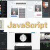 JavaScriptを遊び尽くす究極のWebサービス・ツールを厳選して大公開！