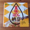 ミツカン「美味ぽん納豆」は味ぽんが効いています。