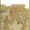 書籍／繪本廿四孝　（鳥居清経画1774）・23　これは誰でしょう