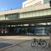 【東海道】自転車で東京から名古屋まで行く（1日目: 東京〜小田原）【クロスバイク】