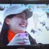 2026年1月22日(木曜日)24時間～♪♪