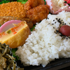 お弁当