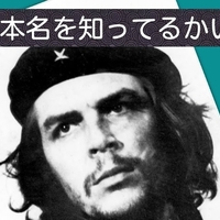 名前の愛称一覧表 スペイン語 女子編 英語名もわかっちゃう Uracan ウラぐちカンたんスペイン語