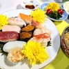 握り寿司
