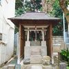 本郷富士浅間神社(元富士神社)【文京区・縁結び・安産のパワースポット】