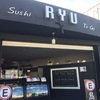 RYU IRAPUATO TO GO-メキシコ イラプアトのお弁当屋さん